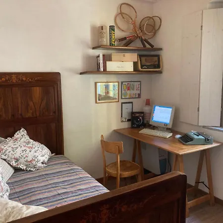 Casagialla Дом отдыха *